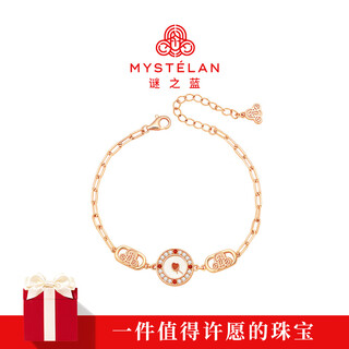 Mysterious blue mystelan light luxury bracelet for women, endless love, high-end jewelry, confession birthday gift for girlfriend and wife, endless love f style