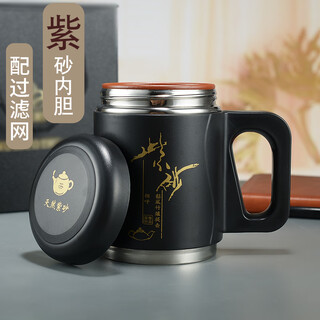 Pengbo furui purple sand tea cup with filter large capacity purple sand cup with handle ceramic cup office cup tea cup water cup gift 500ml purple sand cup environmentally friendly packaging default