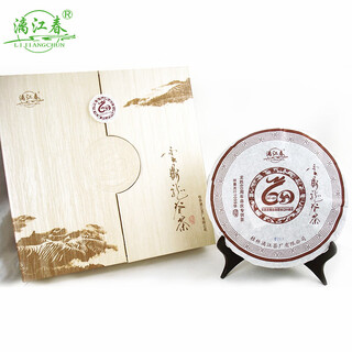 Lijiang spring guangxi lijiang spring black tea longsheng liubao tea yunding longji tea 800g gift box 1*800g