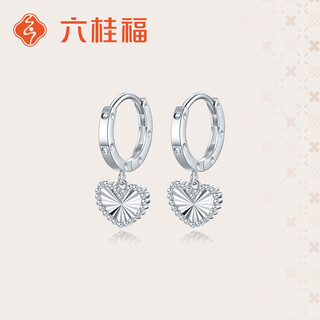 Liuguifu jewelry platinum earrings heartbeat signal pt950 platinum earrings fashion earrings pt0200074 2.3g