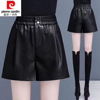Pierre cardin 23 new leather pants women's outerwear loose wide leg slimming autumn and winter high waisted leather pants leggings boot pants trendy black 6372 xl 115-125jin jin is equal to 0.5 kg