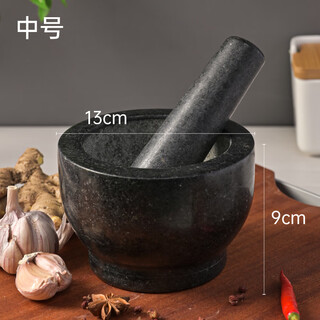 Baijie (bj) baijie natural stone garlic pounder stone mortar, medicine jar grinder, household garlic mortar, peeling garlic, medium granite mortar with lid