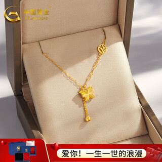 China gold k gold necklace butterfly blessing word tassel pendant clavicle chain for mother and wife birthday gift about 1.3g