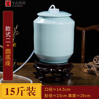Aidenson ceramic water dispenser summer cooling kettle with faucet for tea making maifan stone water cylinder home kitchen oil storage tank pure water bucket 15jin jin is equal to 0.5kg open piece white pumping model with high foot base