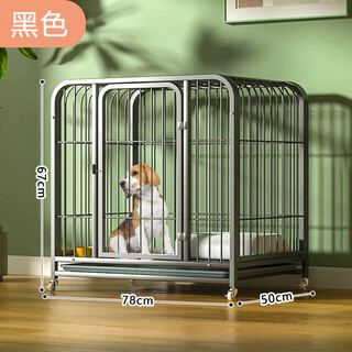 Dog cage small dog indoor stainless steel cage with toilet shiba inu corgi pet cage dog fence thick and reinforced 78#785067cm classic black