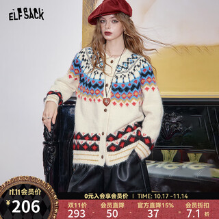 Fairy's pocket retro fair isle cardigan sweater women's 2025 autumn and winter new lazy style high-quality top fair isle off-white m