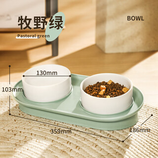 Clcey cat bowl ceramic double bowl cat food bowl dog bowl rice bowl drinking water bowl heightened slope to protect cervical vertebrae and prevent overturning cat food bowl makino green-ceramic double bowl leak-proof food bowl rack