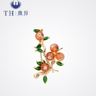 Shishi ruyi brooch from the tang dynasty, women’s high-end enamel colored glass bead corsage brooch for mother’s birthday holiday gift shishi ruyi