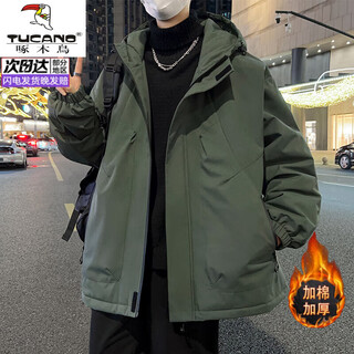 Woodpecker (tucano) loose large size cotton coat men's trendy winter cotton coat thickened warm cotton jacket plus fat enlarged cold-proof jacket jacket 7022 gray green 5xl recommended 200-220jin jin equals 0.5 kg can be worn