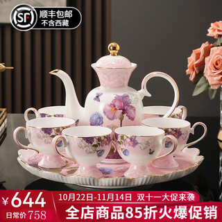 Yanze bone china rotatable water set tea set teapot teacup set opening housewarming gift light luxury high-end gift box bone china peony diffuser set-wooden gift box