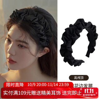 Xiang wan hairband women's pleated simple high-skull hairpin hairband women's headwear face washing outer departure card headwear girl's birthday gift