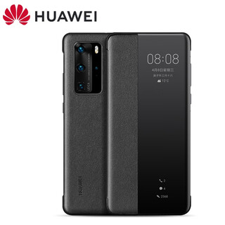 Huawei p40pro+ mobile phone case original leather case p40 original flip smart window anti-fall protective cover all-inclusive men's p40pro+ leather case (black) + film original