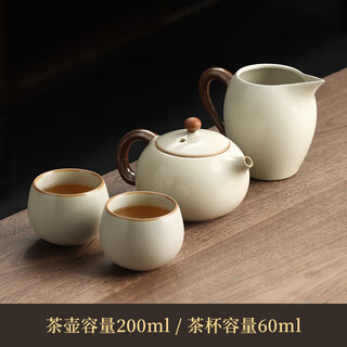 Shangyanfang ruyao teapot kungfu tea set teapot home office ceramic single pot xishi teapot 5 yuehe teapot + 2 cups + male cup 200ml