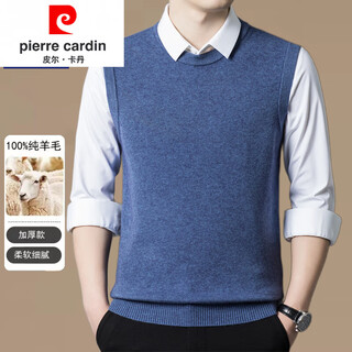 Pierre cardin 100% pure wool sweater men's autumn and winter v-neck vest men's thick warm pullover sweater knitted waistcoat round neck clip flower orchid m 165 recommended weight 90-120jin jin equals 0.5 kg