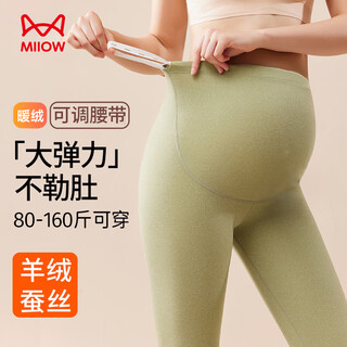 猫人保暖裤【孕妇不勒肚】羊绒蚕丝高腰打底裤托腹秋裤女25新款秋冬黑