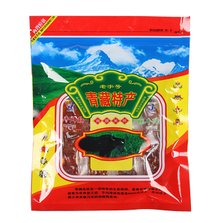 藏东奇佳青海特产牦牛蹄筋藏东奇佳牦牛肉小包装卤味熟食即食零食小吃500g 五香味250克[顺丰包邮]