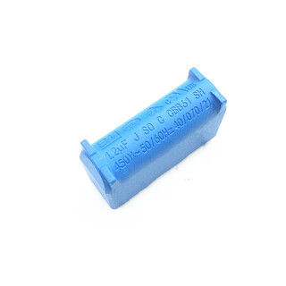 Air conditioner internal unit pin capacitor 1uf1.2uf1.5uf2uf2.5uf3uf 2.0uf