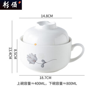 Jie yun mao instant noodle bowl with lid bowl ceramic household bowl lunch box heatable student dormitory creative instant noodle bowl tableware set six-inch lid bowl style-tulip flower
