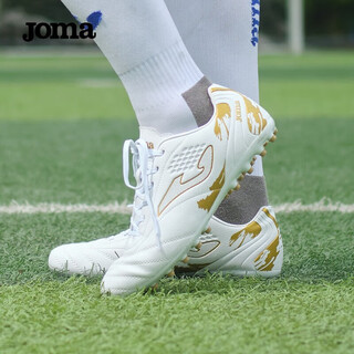 Joma children's football shoes for boys and girls, teenagers and students, mg short spike breathable football training shoes, platinum 34