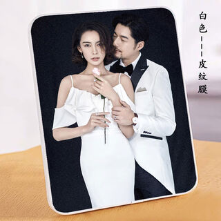 Yusenyi wedding photo enlarged photo frame hanging wall washed photo plus photo frame setup customized children's photo printing setup white --- skin textured film large 48 inch 75x120cm