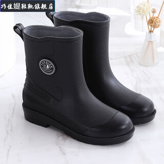 Qiaojiati women's rain boots for all seasons, mid-tube plus velvet warm rain boots, rubber shoes, waterproof and non-slip kitchen work water shoes for women xd568 black, cotton-free, standard size 37
