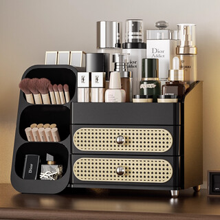 Fan yejia's high-end three-layer cosmetics storage box, dresser, brush rack, desktop large-capacity compartment drawer rack