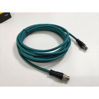 Cable de red de cadena de arrastre blindado de alta flexibilidad compatible con cognex ccb-84901-2001-02/05/10/15 ccb-84901-2001-05