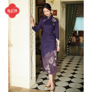E.beauty shuyao 2025 early spring new positioning flower knitted brushed new chinese style daily improved cheongsam dark jade purple 2xl