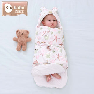 Xiqinbao baby all-in-one sleeping bag swaddle blanket, anti-jump blanket, newborn sleeping bag, baby anti-kicking blanket (pink)