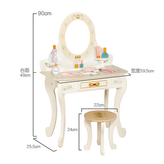 Shantou lincun toys 0-3 years old play house dresser set girls makeup toys wooden little princess birthday gift toys ms white dresser + stool