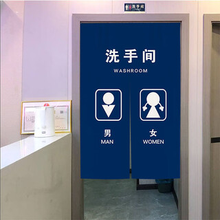 Cartoon bathroom door curtain customized new hotel chinese bathroom school door curtain b&b bathroom partition door curtain chinese style bathroom 22 customized width 130 height 190 cm