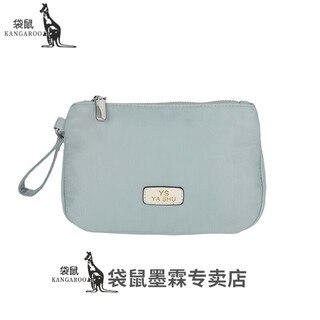 Kangaroo clutch 2025 summer new bag fashion trend small square bag women's bag casual simple solid color mobile phone bag green