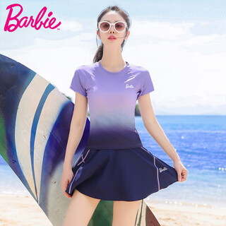 Barbie swimsuit for women slimming belly-covering gradient split skirt small breast push-up conservative beach vacation swimwear