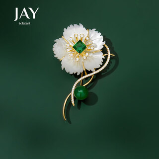 Jay white shell hibiscus brooch, female corsage, suit accessories, birthday gift for elder mother and mother-in-law