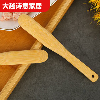 Huanjin stuffing spoon, dumpling and wonton stuffing spoon, flat spoon, bamboo carbonized filling spoon, bamboo slice spoon, rolling pin (nanzhu) thickened, exquisite and burr-free, 10 pieces