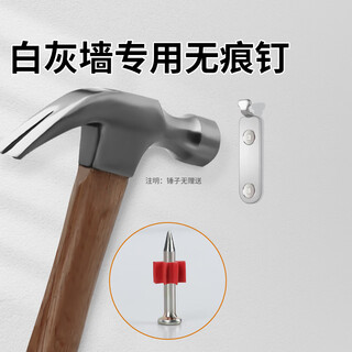 Miloqi photo frame hooks for concealed hanging on white and gray walls, special seamless nail hooks, high load-bearing steel nails, murals, large picture frame hooks, wedding photos, decorative painting wall nails, stainless steel concealed hanging - 6 sets