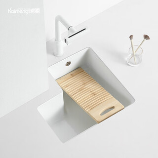 Kaimeng bathroom special-shaped undercounter basin with corner cutaway balcony laundry basin ceramic laundry pool with washboard laundry sink deepening 4542 left corner cutaway basin + drain accessories