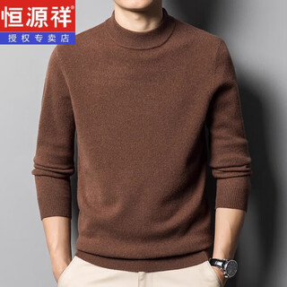 Hengyuanxiang autumn and winter half turtleneck wool sweater men's plush knitted sweater thickened top warm solid color sweater men's bottoming shirt h2l-2602kf coffee 180/xl (weight 140-160jin jin equals 0.5 kg)
