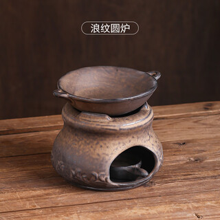 Clcey candle baking incense burner home ceramic aromatherapy furnace incense furnace agarwood sandalwood tea essential oil coffee antique dry burning wave pattern - free 10 candles