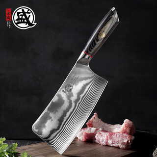 Three shanda maascus steel kitchen knives household bone chopping knife imported from japan sharp bone chopping knife bone chopping knife chef's special knife