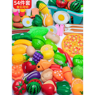 Qi qi ke le toy fruit play house kitchen tableware can cut vegetable pizza children and girls baby set che che che le 54-piece set with basket + pizza