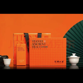 Tianyi ancient tea matouyan cinnamon 50g gift box (10g*5 bubbles) gift box