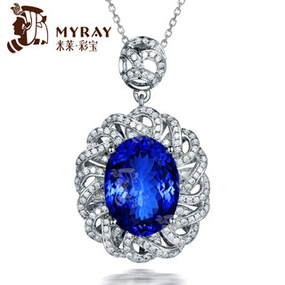 Millais jewelry 5a grade tanzanite pendant 18k gold inlaid diamond necklace with 95 points diamonds available in stock without chain expedited shipping in stock (excluding chain)
