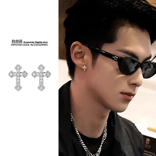 Free talk titanium steel earrings men's designer niche unique cross non-fade earrings handsome fashion high-end earrings gift cross earrings single