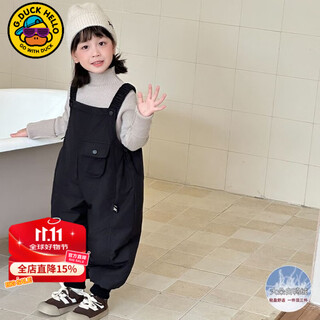 G.duckkids little yellow duck children's pants women's autumn and winter down overalls warm white duck down children's outerwear coldproof pants black 90 size 1~2 years old 80-90cm