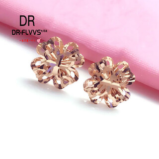 Fat donglai's same style earrings with gold russian purple gold four-leaf clover plated with 14k rose gold new style simple and sweet standing four-leaf clover earrings (pair of rose gold)