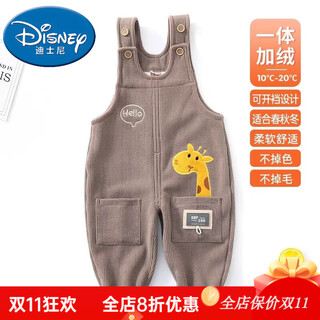 迪士尼（Disney）宝宝背带裤加绒加厚秋冬新款一岁男童儿童女小童婴儿冬季裤子冬装 卡其一体绒背带裤 100