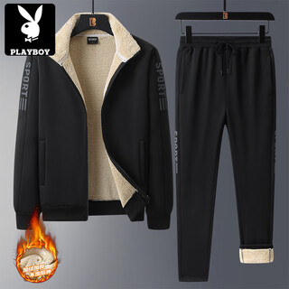 Playboy (playboy) casual sports suit men's autumn and winter new two-piece warm and cold-proof lamb velvet dad's clothing plush clothes black xl