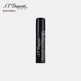Dupont france dupont lighter gas original imported consumables accessories black 000430 (suitable for jet/slim7) single pack