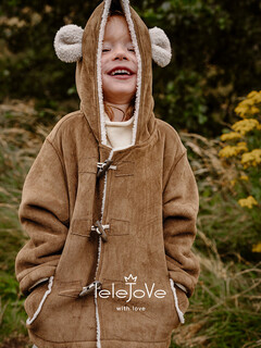 Lele jove nordic style children's suede coat autumn and winter lamb wool cotton clothing baby boys and girls hooded short coat walnut brown 90